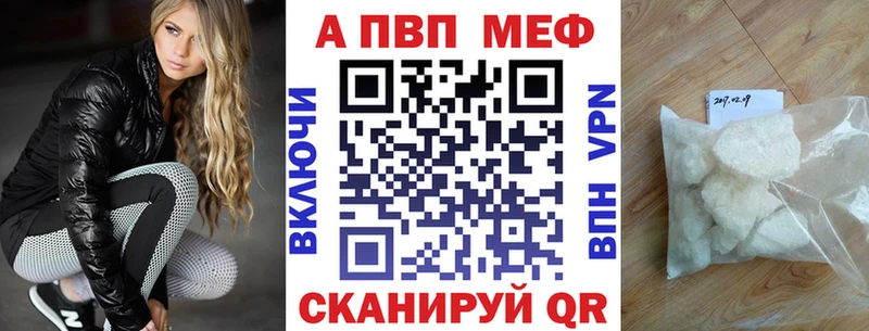Виды наркоты Озёрск Канабис  Кокаин  Галлюциногенные грибы  KRAKEN онион  Меф  Гашиш  АМФЕТАМИН  A PVP 