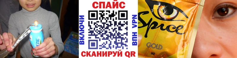 мега ссылка  Озёрск  shop клад  Бутират оксибутират 