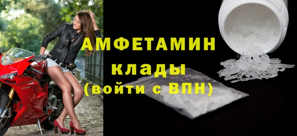 винт Аркадак