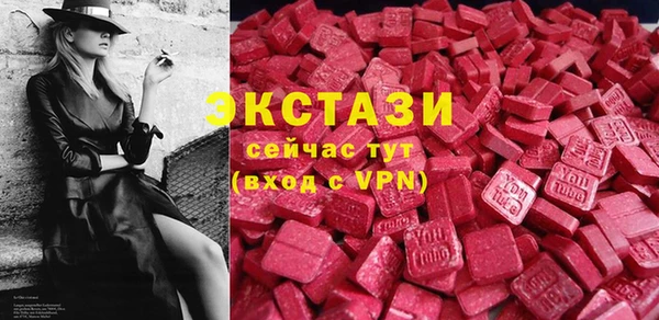 винт Аркадак