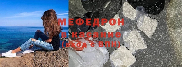 винт Аркадак