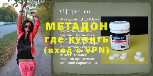 винт Аркадак