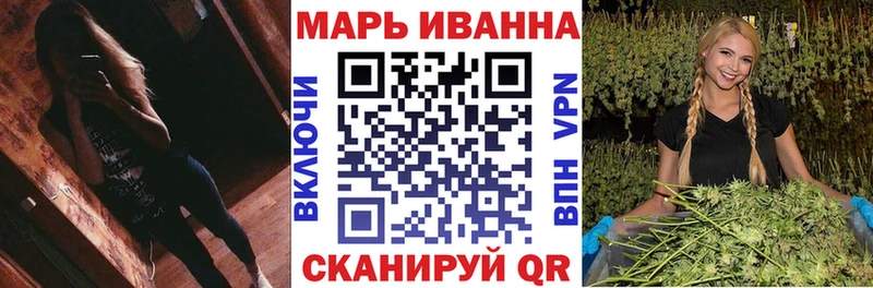 Конопля AK-47 купить цена MEGA рабочий сайт Озёрск